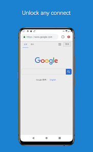 蚂蚁vpn安装包android下载效果预览图